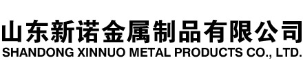 清远隧道注浆管|清远钢花管|清远超前小导管|清远无缝注浆管|清远注浆钢花管|清远中空注浆锚杆|清远隧道管棚管